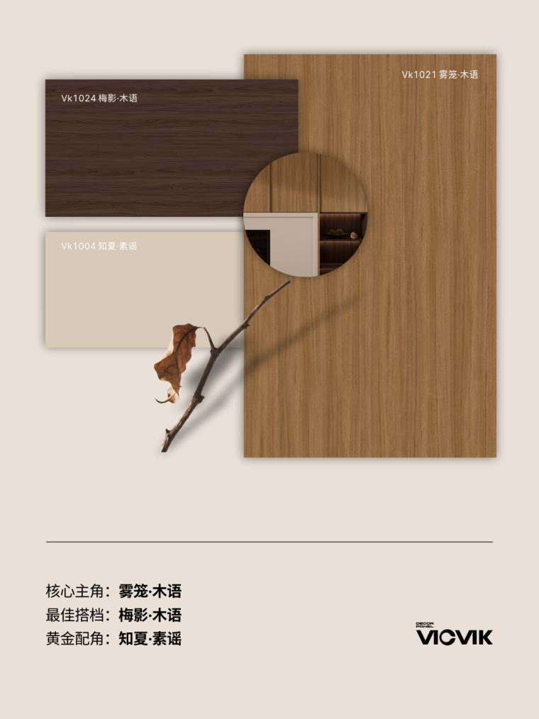 WPS图片(1)3.png