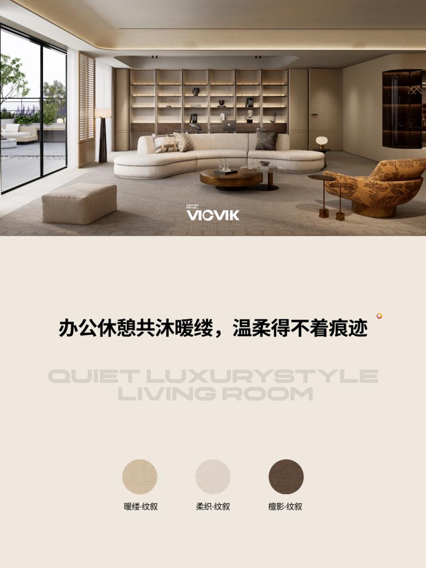 WPS图片(1)4.jpg