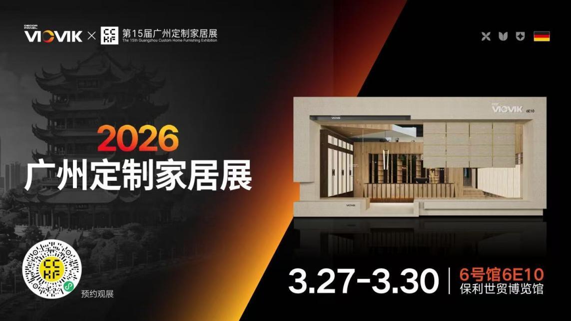 WPS图片(1)4.jpeg