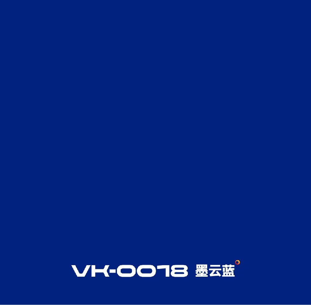 VK-0018 墨云蓝