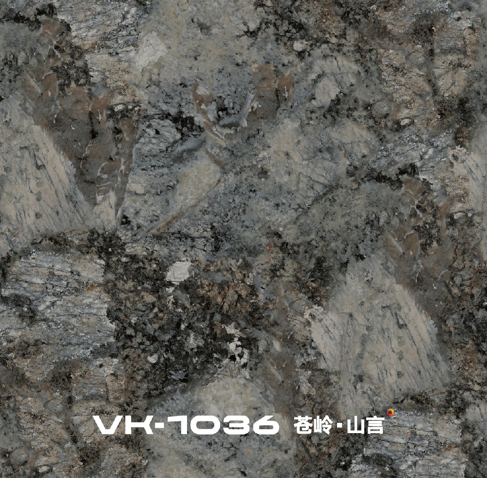 VK1036-苍岭·山言