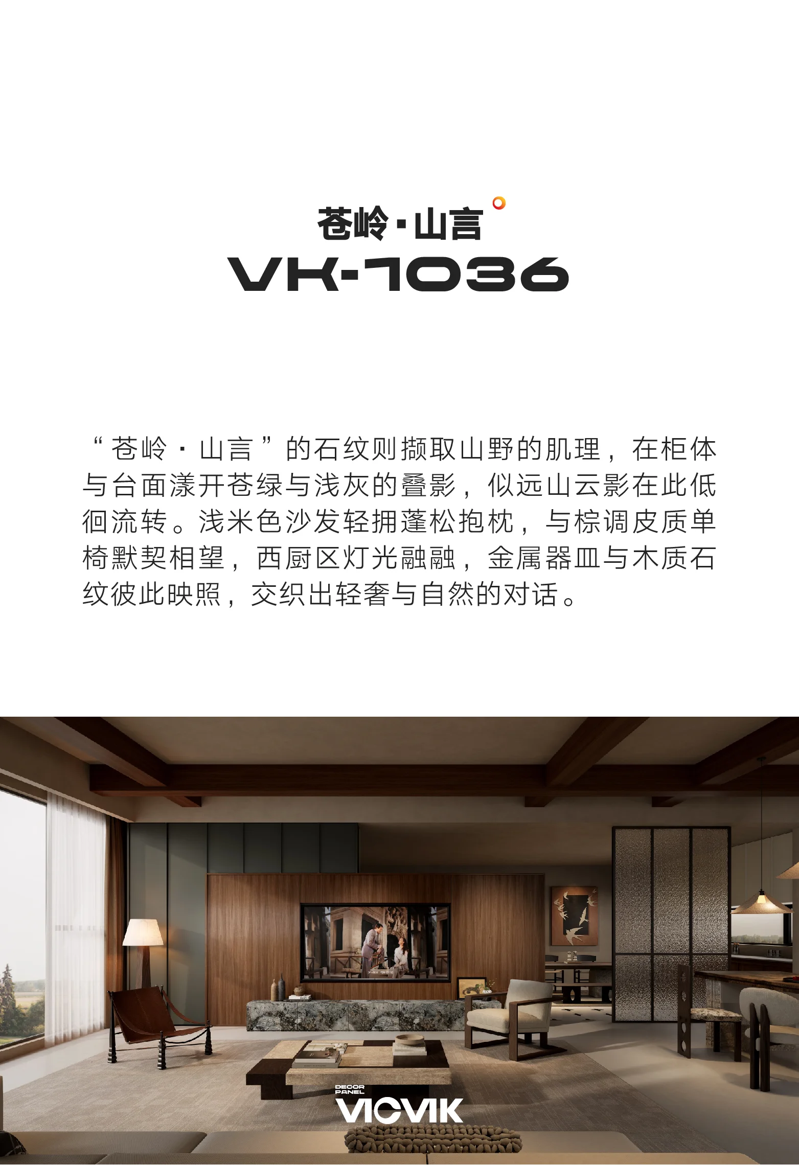 202604071449335ecdc2130.jpg