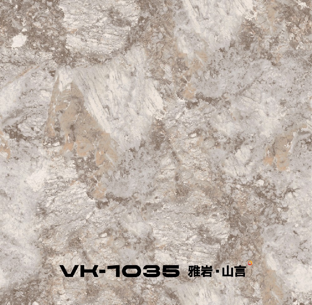 VK1035-雅岩·山言
