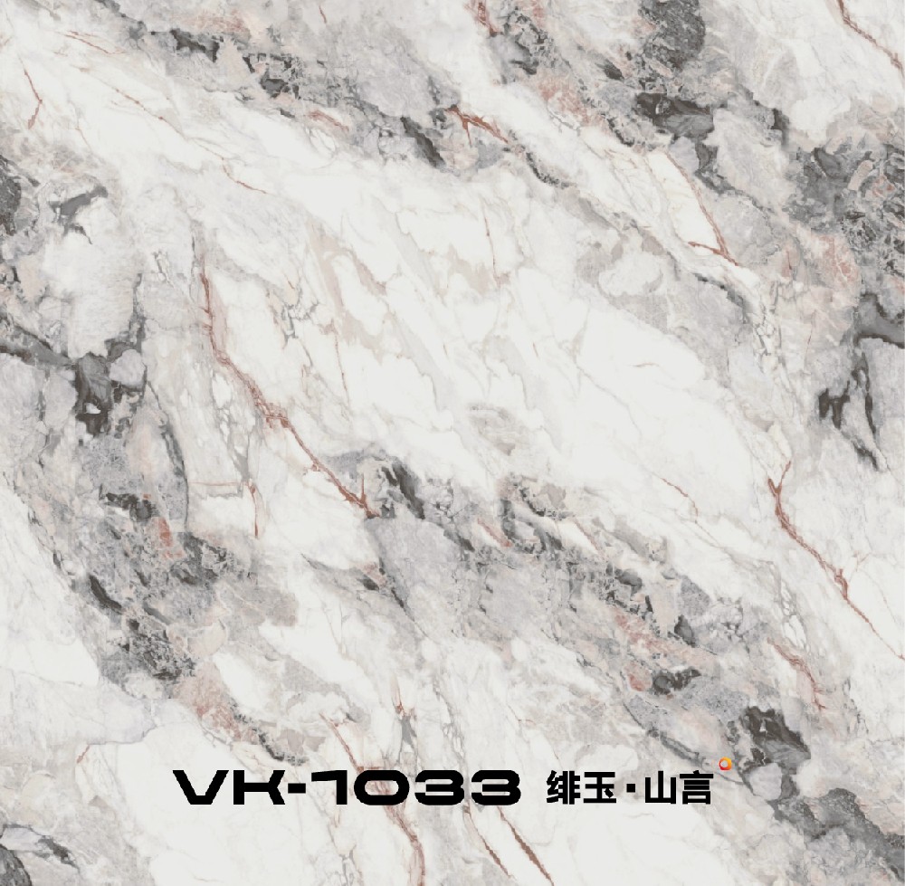 VK1033-绯玉·山言