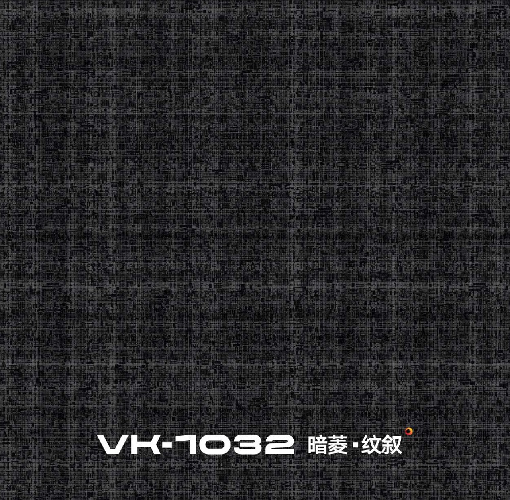 VK1032-暗菱·纹叙