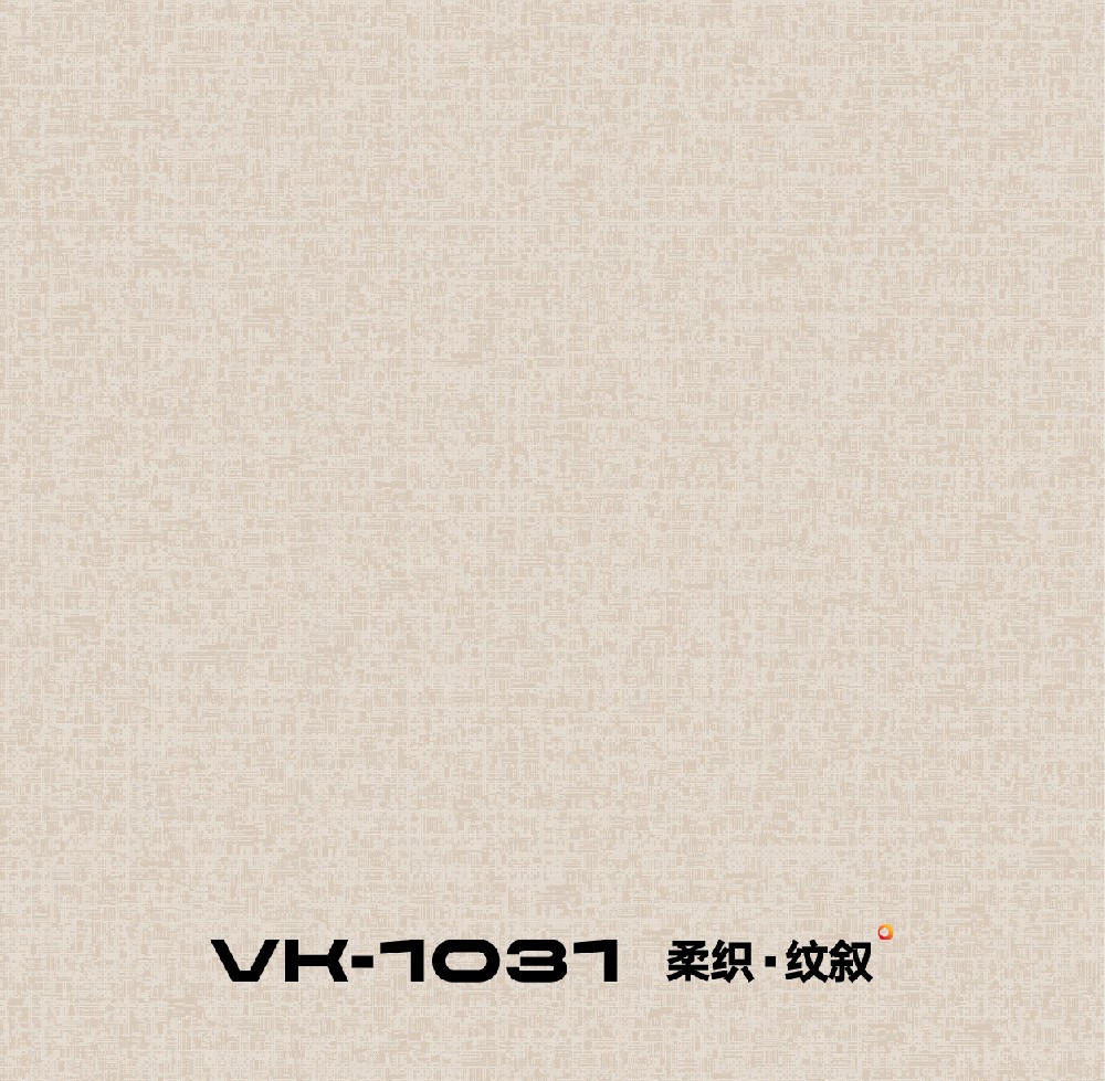 VK1031-柔织·纹叙