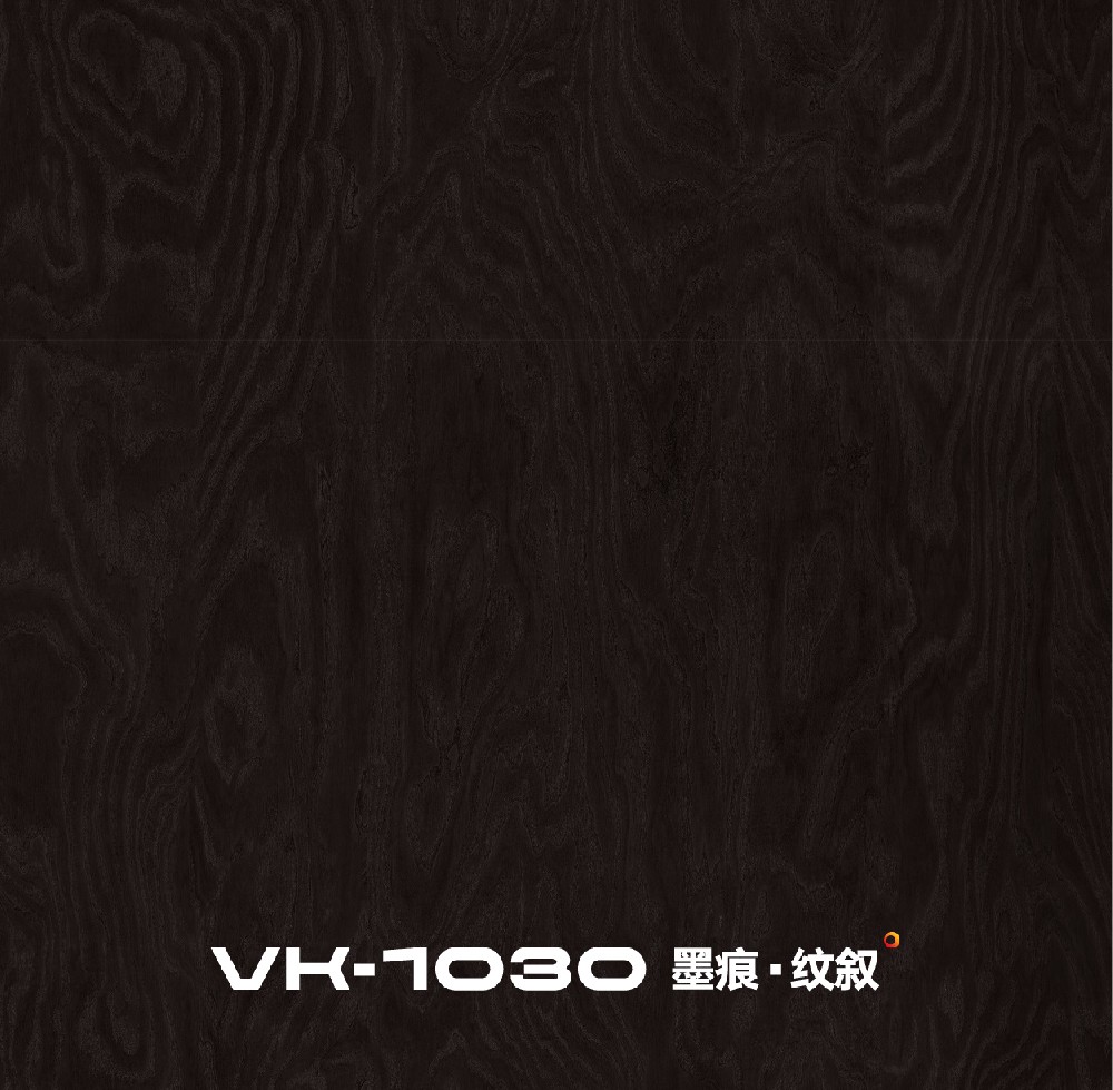 VK1030-墨痕·纹叙