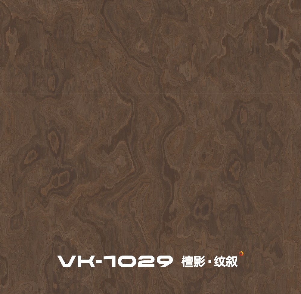 VK1029-檀影·纹叙