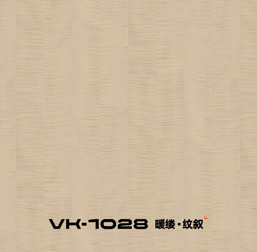 VK1028-暖缕·纹叙