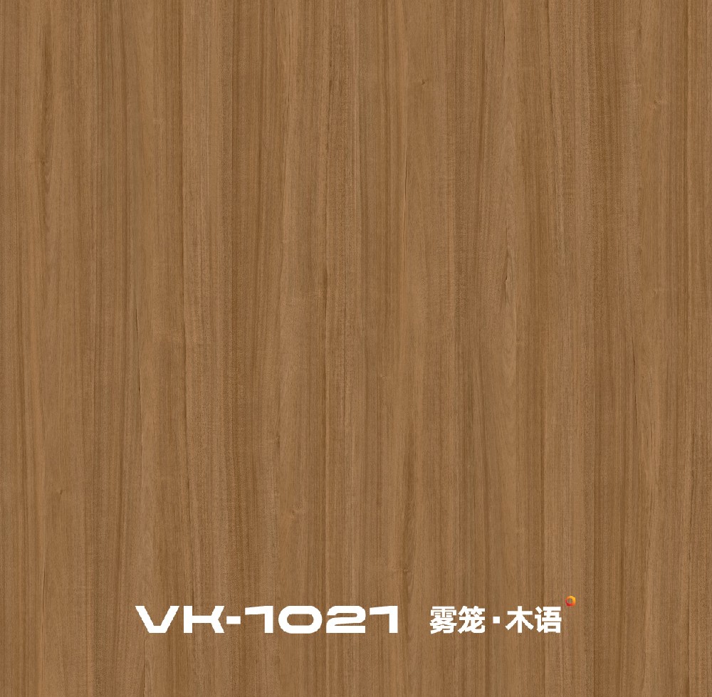 VK1021-雾笼·木语