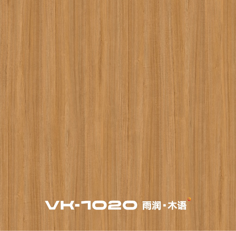 VK1020-雨润·木语