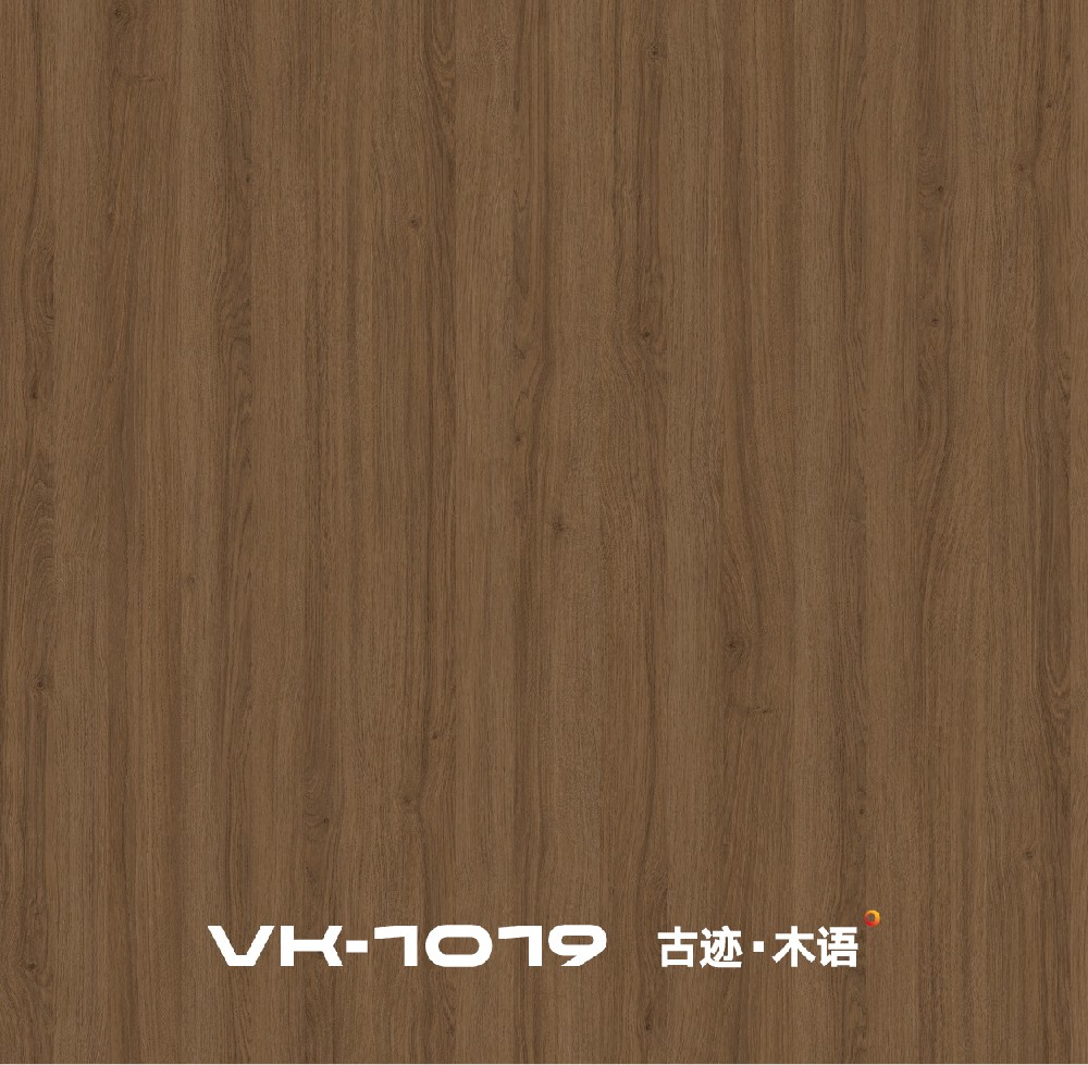 VK1019-古迹·木语