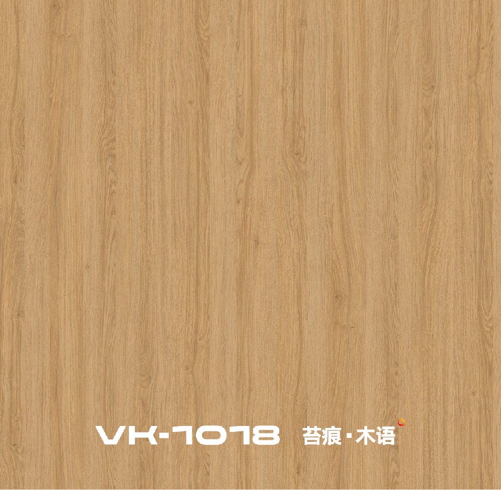 VK1018-苔痕·木语