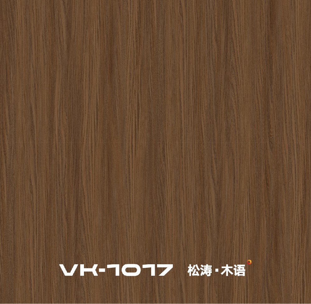 VK1017-松涛·木语