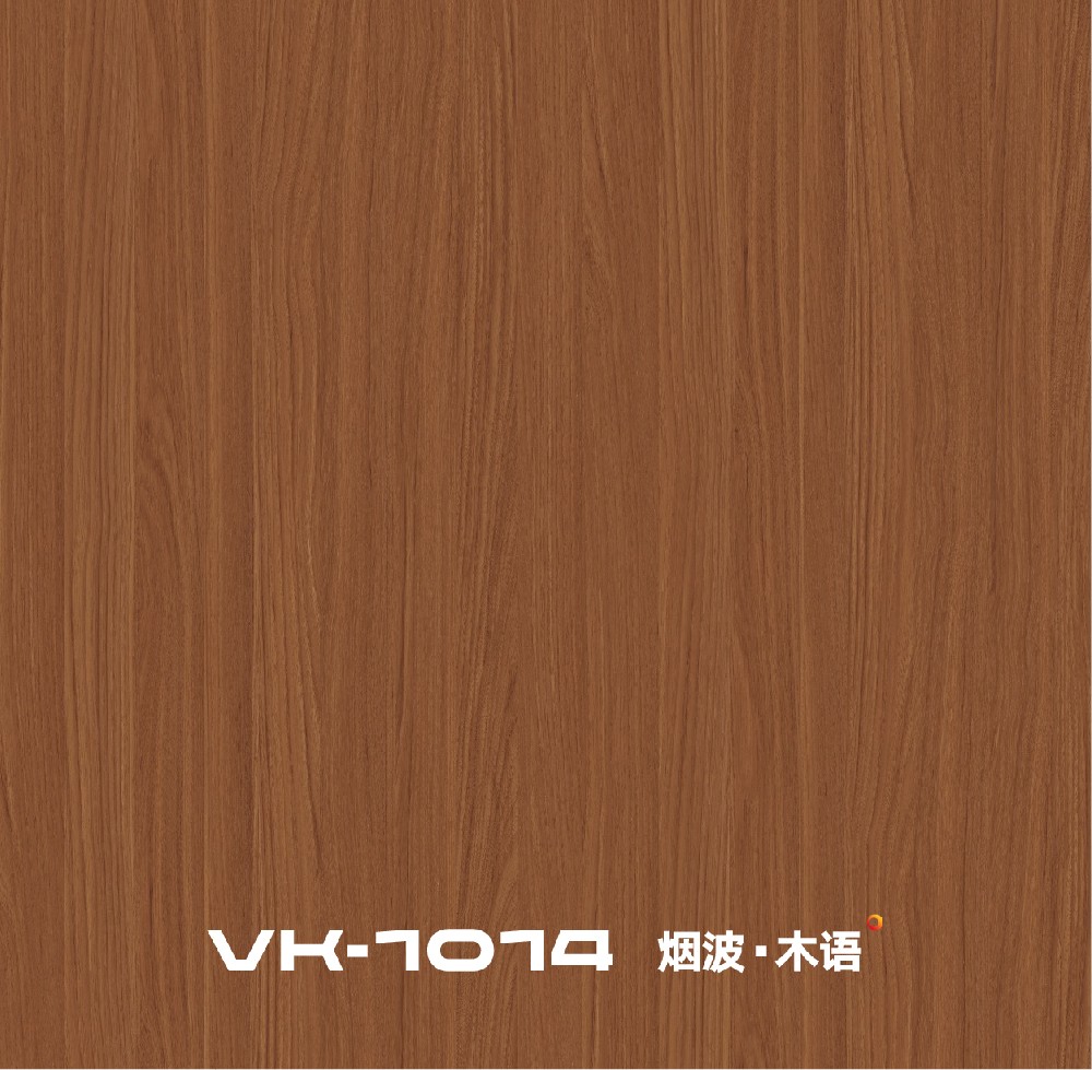 VK1014-烟波·木语