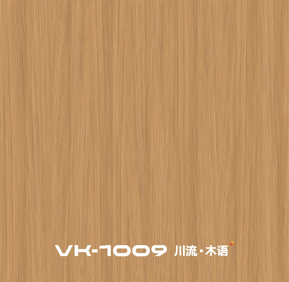 VK1009-川流·木语
