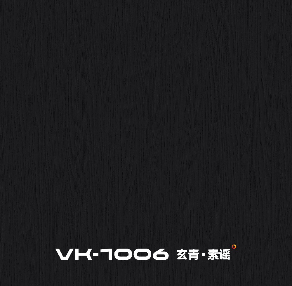VK1006-玄青·素谣