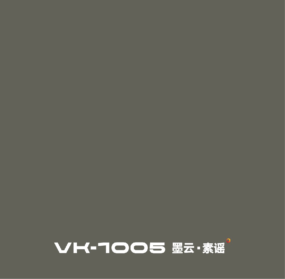 VK1005-墨云·素谣