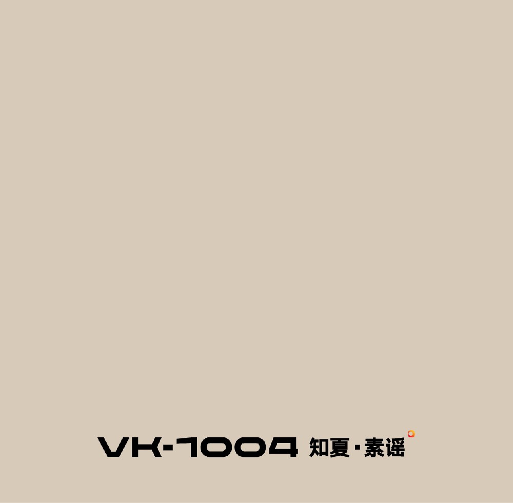 VK1004-知夏·素谣